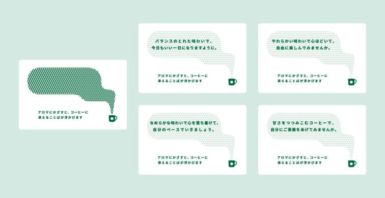 オリガミでタイプ診断