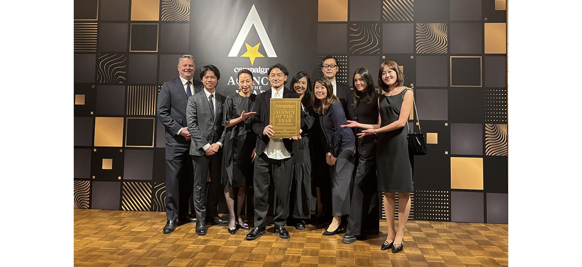 McCann Worldgroup Wins Gold at Campaign’s Agency of the Year 2025