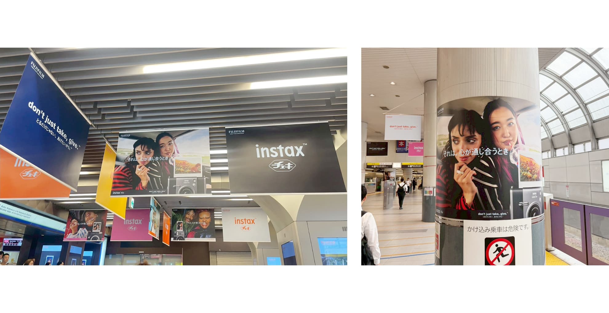 instax brand film