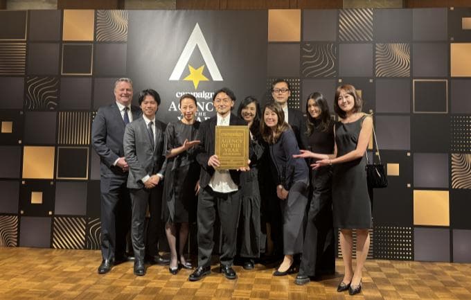 McCann Worldgroup Wins Gold at Campaign’s Agency of the Year 2025