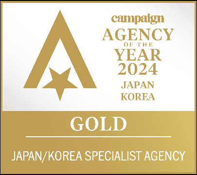 IPG Health in Japan Wins Gold for Japan/Korea Specialist Agency of the Year by Campaign Magazine