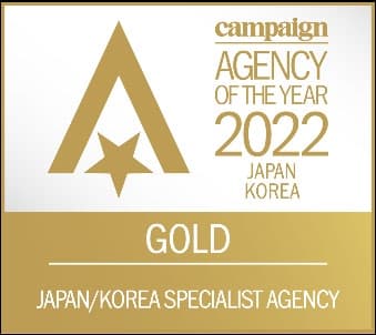 McCann Health Japan Wins Gold for”Japan/Korea Specialist Agency of the Year” at Campaign Asia-Pacific’s 2022 Agency of the Year Awards
