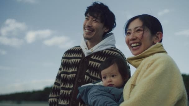 McCann Health Japan Wins Silver at Luum Awards!