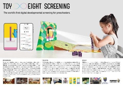 McCann Tokyo Wins a Silver at ADFEST 2023 With “TOY8 SCREENING”