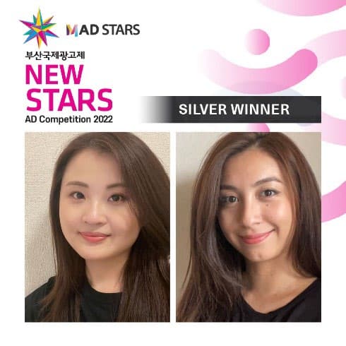 McCann Health Japan on Silver-Winning Team at NEW STARS AD Competition