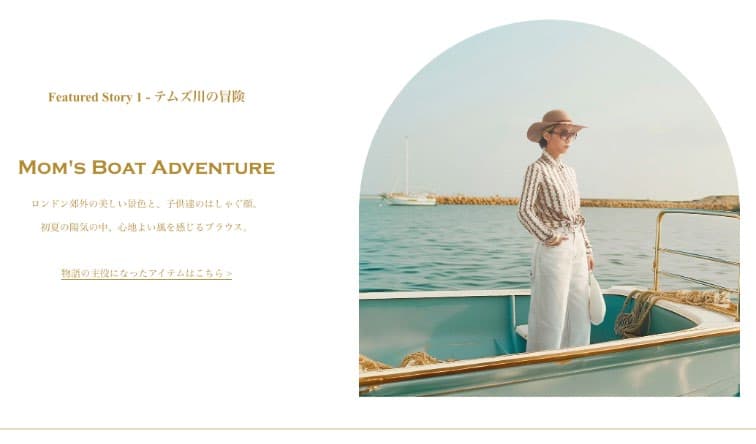 McCann Japan and Safari Launch “Second Life” Campaign to Bridge the Gap Between the Elderly and Gen Z