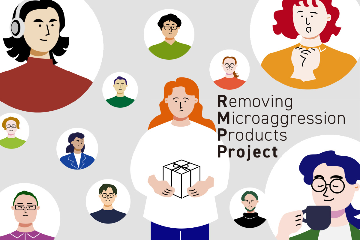 RMP Project
